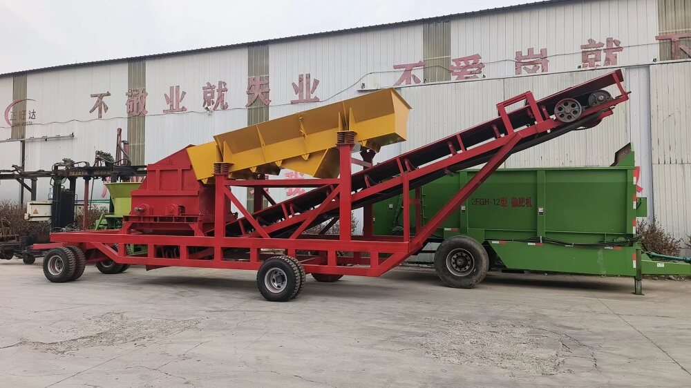 移动破碎机多少钱一台？一天可以破碎多少物料？